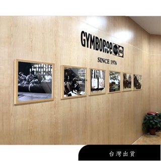 【免運】免打孔 櫸木 海報框a3 抽插式 廣告框 架掛牆 壓克力 展板 A4相框 免釘 畫框 證書相框 海報框架