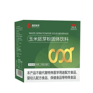 免運【沫沫養生鋪】首單直降】玉米胚芽粉官方正品玉米胚芽固體飲料微商同款本溪