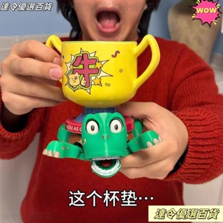 桃園熱銷🎉搞笑3d列印烏龜王八杯墊桌面擺件按壓瞪眼搞怪模型玩具