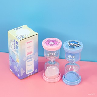 臺灣發貨✨ 【1713人收藏】學生卡通沙漏計時器10-30分鍾防摔流沙瓶半小時擺件創意兒童禮物