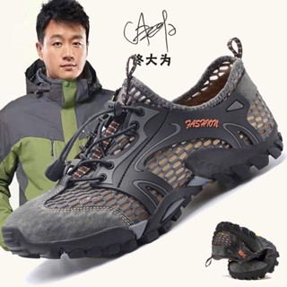 桃園出貨 工作鞋 運動鞋男 登山鞋 越野跑鞋 鞋子 戶外登山鞋 男鞋透氣網鞋 真皮戶外休閒鞋男士運動鞋 網布鞋登山鞋子男