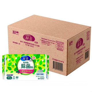 絲花無酒精除菌濕巾 70抽 X 24包 [COSCO代購5] D151474