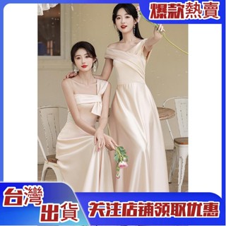 【晚禮服新款】新款伴娘服夏季薄款小眾高階感姐妹團伴娘禮服閤唱主持演出服