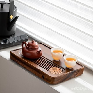 【玉茗軒】✨胡桃木福字茶盤 高檔家用排水盤 整塊茶盤 茶海 實木 小型泡茶盤 茶盤 蓄水盤 功夫茶具 託盤 簡約茶具