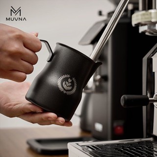 🔥損壞包賠 免運🔥MUVNA意式咖啡拉花杯304不銹鋼尖嘴打奶缸350/450打奶神器拉花杯