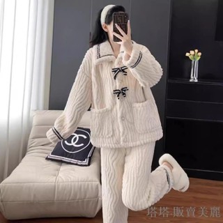 [塔塔·販賣美麗、新品促銷]小香風小外套睡衣女冬珊瑚絨蝴蝶結家居服加厚大尺碼甜美翻領套裝可愛睡衣居家服居家睡衣女睡衣女生