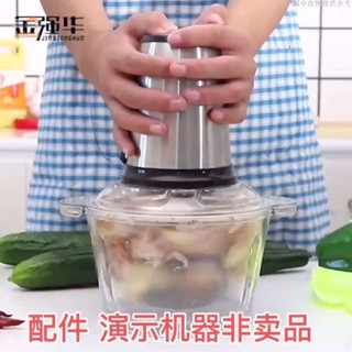 ❤招財進寶剝蒜器 剝蒜神器去皮 電動商用自動剝大蒜矽膠配件家用撥蒜機棒蒜頭神器