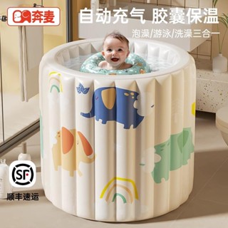 免運臺灣 【多齡適用】泡澡桶成人兒童游泳桶家用寶寶洗澡桶新生兒可折疊大人充氣泡浴桶