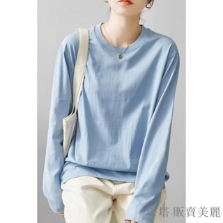 [塔塔·販賣美麗、新品促銷]19人好評換季春秋新款顯瘦長袖T恤寬鬆休閒洋氣黑色百搭圓領打底上衣長袖 t恤女大學t薄長袖女