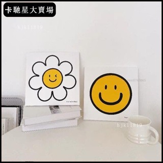 🔥免運🔥【熱銷新品】ins治癒系笑臉裝飾畫北歐風太陽花桌面鞋櫃擺畫簡約臥室床頭擺件【限時折扣價，出廠價】2