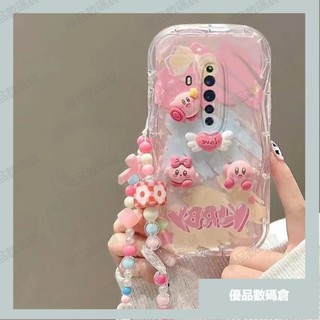 🚚臺灣出貨🚚珍珠奶茶 氣囊殼 OPPO手機保護套 Reno2手機殼 氣墊防摔殼 適用OPPO Reno2