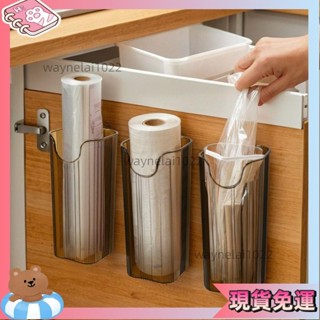 限時特價🎐雨傘收納盒門口多功能家用雜物收納廚房收納架免打孔壁掛式置物架 雨傘架 傘架 傘桶 多人傘架 雨傘收納 雨傘瀝