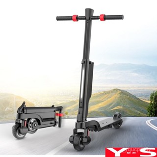 【YS】電動折疊滑板車 電動滑板車 鋁合金車身 輕量10KG 三段變速 內建LED燈 IPEO