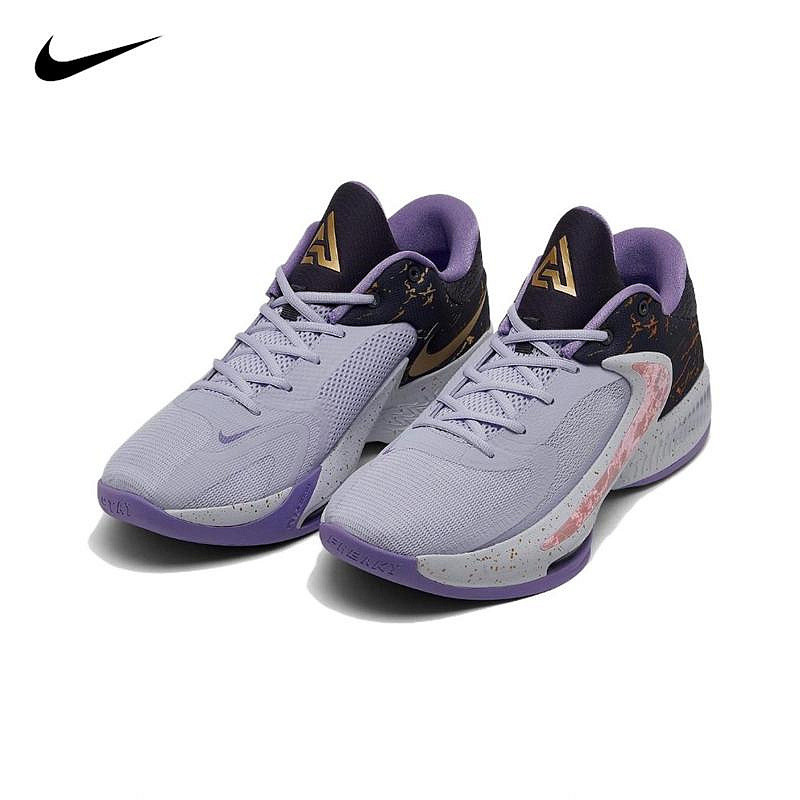 Nike Zoom Freak 4 ASW EP 耐吉籃球鞋 字母哥 全明星週末 男鞋 紫色 DV1180500