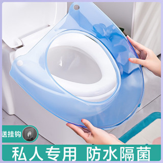 🏖 賣場精選優品🥳馬桶坐墊家用馬桶圈墊廁所馬桶套夏季防水四季通用馬桶貼墊坐便套新款馬桶墊四季通用防水馬桶貼加厚