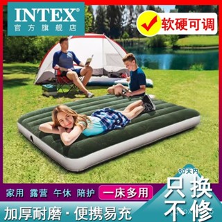 【🔥熱銷爆品】INTEX氣墊床充氣床墊家用可折疊床戶外懶人便攜單人雙人加厚 JLX4