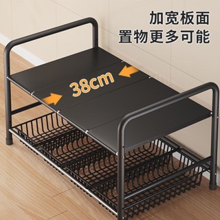 【廚具收納 伸縮收納架 水槽下置物架 收納下水槽 伸縮式廚房下水槽收納架收納置物架下水槽多用多層】