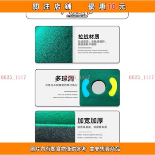 下殺 高爾夫推桿練習器絨麵辦公室迷你款球道地毯推桿訓練器果嶺練習墊室內高爾夫練習室內果嶺高爾夫球毯迷#0625_1117
