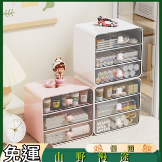 SYMT-桌面收納盒學生文具手賬神器箱化妝品櫃宿舍書桌抽屜式置物架
