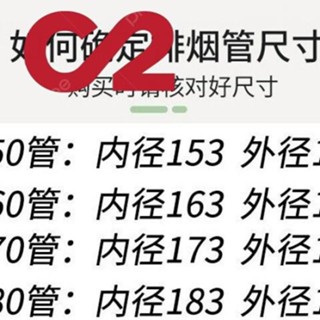💥臺灣出貨#整合弔頂浴霸換氣扇排風管100mm80mm 加厚加長鋁箔風管2米排氣管