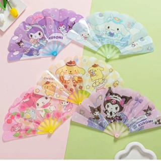 🌸臺灣出貨🌸扇子 摺扇 折疊扇 扇 折疊扇 可愛折疊扇子 方便攜帶扇 兒童寶寶可折疊塑膠卡通七摺扇高顔值夏天