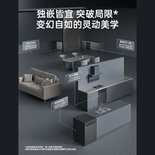 可開票#【3404人收藏】松下15套A1系列全自動家用臺式嵌入式兩用深潔凈洗碗機NP-DW5K1HN