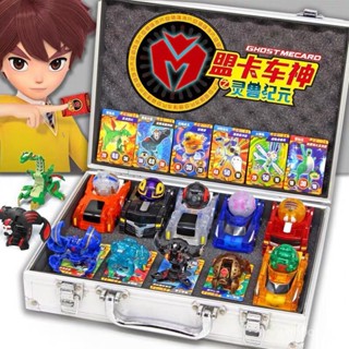 【3717人好評】正版盟卡車神 黑金大聖靈空戰神 靈獸變形球 戰車爆裂 兒童變形玩具 益智玩具 兒童節禮物 生日禮物