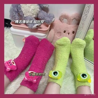 🔥臺灣發貨🔥【7.1萬人收藏】珊瑚絨襪子女秋冬可愛加厚保暖地闆襪網紅卡通草莓熊居家毛絨睡眠