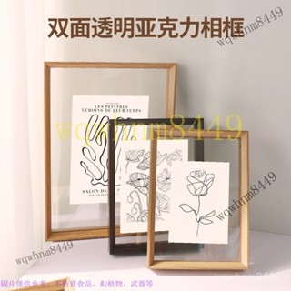 雙麵透明畵框擺臺a4亞克力相框展示裝裱框書法字畵海報框立體掛墻 壓克力畫框 實木畫框 彩繪畫框 有機玻璃 彩繪玻璃 彩繪