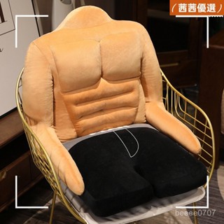 🔥熱銷款🔥八塊肌肉男友抱枕 肌肉男 男友手臂 男友抱枕 交換禮物 生日禮物 肌肉 抱枕 男友手臂抱枕 情人節 創意禮物