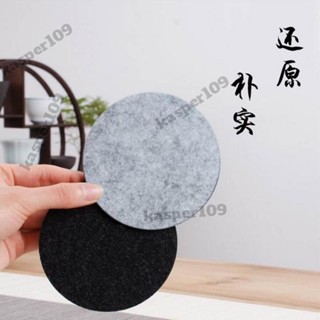 △毛氈杯隔△ 現代簡約複古 毛氈杯墊 ins咖啡杯吸水墊玻璃杯 隔熱墊 餐桌墊純色免運⚡