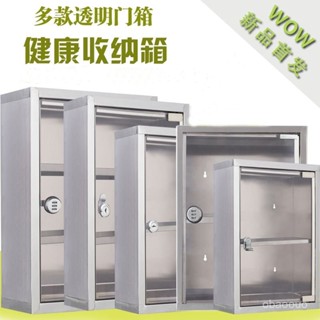 信箱 意見箱 郵件箱 郵箱 郵筒 復古 家用信報箱 戶外 信件箱 複古創意信箱 意見箱 投訴箱 報箱 牛奶箱新款透明門意
