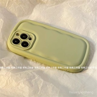 免運 臺灣出貨 氣囊手機殻 肥皂殻波紋加厚蘋果15手機殻iPhone14氣囊13ProMax全包12防摔11軟 1LZA