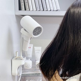 浴室懶人吹風機架 免手持壁掛架 無痕背膠免打孔 吹風機收納架 吹風機壁掛架