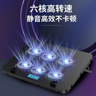 【高效雙供不佔口】筆記本散熱器 15.6寸風冷靜音散熱底座14寸手提電腦降溫新款支架k