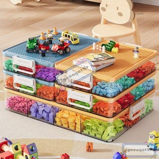 *積木收納盒 樂高收納盒 整理盒 積木 樂高 lego 收納盒 積木收納 樂高積木收納盒小顆粒零件多層分格分類收納箱