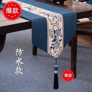 五月上新/茶席 防水桌旗 禪意茶幾桌布 茶布 茶席布 日式桌旗 茶席桌巾 茶席佈置 茶席墊