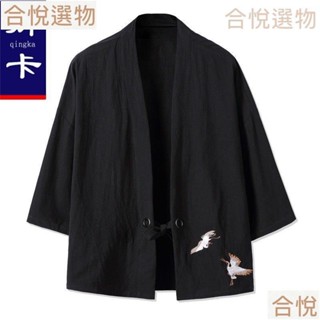 【熱賣】秋季 薄款 上衣 男 和服 大碼 男裝 中國風 寬松 風衣 開衫 道袍 外套 復古 唐裝 秋季新款 中式風衣