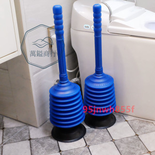 ⚡精品優選⚡高壓通便下水道神器馬桶疏通器廁所管道漏堵塞工具家用皮搋子強力⚡萬鎰商行⚡