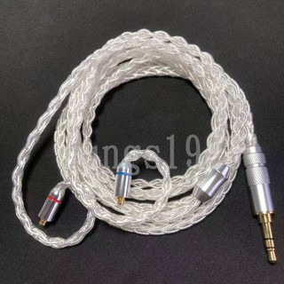 【DIY工匠】mmcx耳機線 專業手工耳機線材 舒爾/se215/se535/se846升級線 4.4mm平衡線