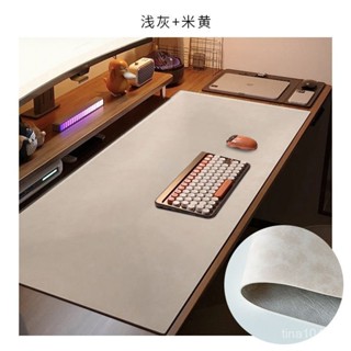 🎈限時特惠🎈辦公防水皮革電腦桌墊桌布學生寫字檯書桌墊子桌麵保護麵墊桌墊 桌巾 皮革桌墊 書桌墊 餐桌墊 防水墊 墊闆