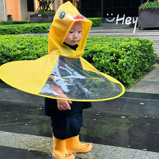 🌝臺灣出貨🌝小黃鴨飛碟雨衣兒童鬥篷式雨傘帽卡通幼兒園寶寶雨傘連體雨服女童