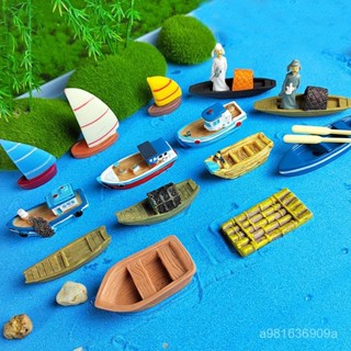 ✨桃園有貨/免運✨【1266人好評】迷你小船漁船遊艇竹筏帆船工藝船模型 水族缸造景diy裝飾品