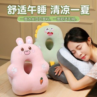 學校午睡枕趴睡睡枕午休睡覺趴枕抱枕學生小學生教室午睡神器 多功能午睡枕 學生午安枕 趴睡枕 辦公室午睡枕 趴趴枕