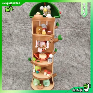 呱呱家🍓（1套6款） 日本SAN-X角落生物盲盒 角落小夥伴度假 樹樁公仔 樹屋房間場景 疊疊樂件公仔手辦模型