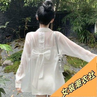 【限時特賣】上衣女 涼感外套 蝴蝶結防曬衣 防曬衣 外套女 長袖 襯衫 薄款外套 國風外套 女裝 夏季衣服fsdl