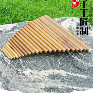 樂器 民族樂器苦竹排簫16管優質竹製22管C調入門手工排簫初學樂器排笛高檔樂器