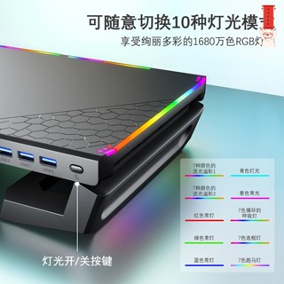 螢幕增高架 桌上置物架 電腦螢幕架 鍵盤收納 鍵盤架 桌上收納架 桌面顯示器增高架usb擴展器電腦支架多功能顯示屏增高底