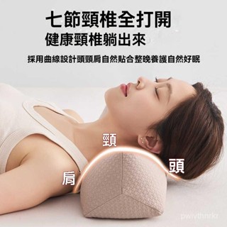 蕎麥枕養護苦蕎枕護三角頸椎睡眠枕頭專用成人蕎麥圓柱枕頸家用枕 2B8V