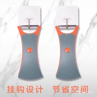 🔥店長推薦🔥 多功能旋轉雙頭去皮器 雙麵多功能刨刀削皮刀 家用廚房去皮刀颳皮器土豆蘿蔔刨絲神器水果蔬菜颳皮去皮刀 4